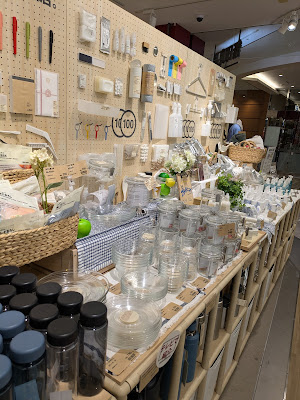 Muji 사진 3