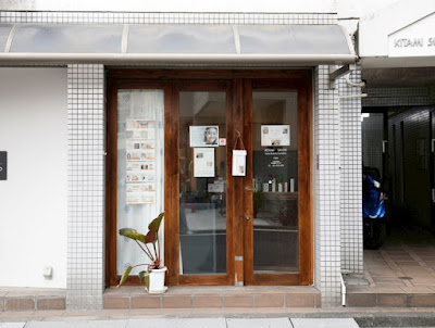 AOIstar SALON アオイスター サロン 사진 4