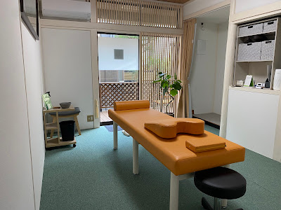 木村整体院 사진 3