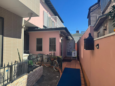 Seijo Orthopedic Clinic 사진 3