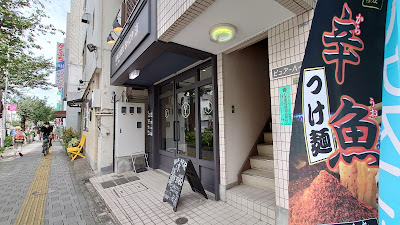 BARBER SHOP 涼 桜新町店 사진 3