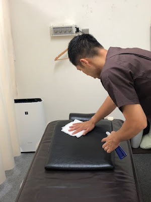 Tsurumakihari Kyu Acupuncture 사진 2