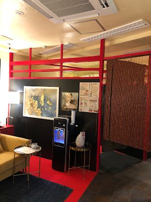 中国之家 駒沢大学店 사진 5