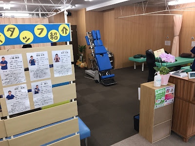 Komazawa Acupuncture 사진 4