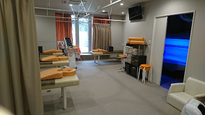 アッシュ整骨院-日焼けサロン 사진 2