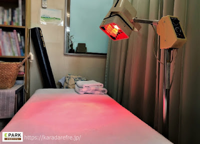 Sanada Clinic 사진 3