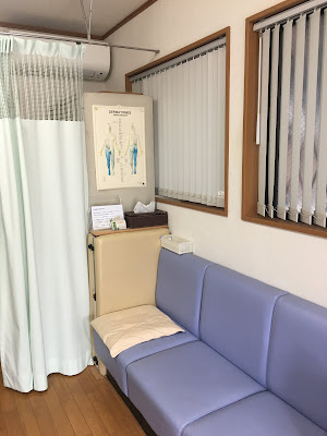 新井健康院 사진 3