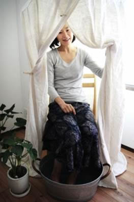 Onamo 사진 4