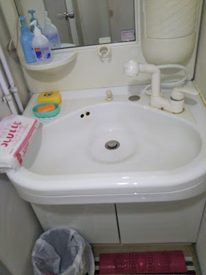 加島家調整体 사진 4
