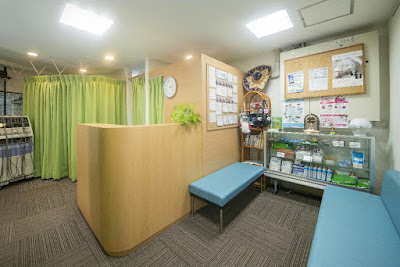 Gakugeidagaku Yukikatashinkyu Acupuncture 사진 5