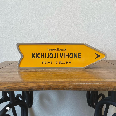 vihone美容整体院 사진 4