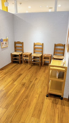 ラフィネプリュス アトレ目黒店 사진 2