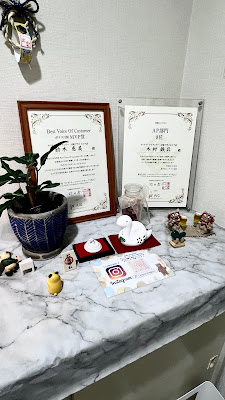 美容骨格整体Re pol【リポール】目黒-骨盤矯正・姿勢矯正・腸もみ- 사진 4