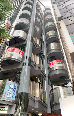 VIVA骨盤接骨院目黒院/肩こり腰痛マッサージ 사진 2