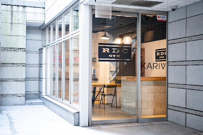 RDC 整骨院 目黒店｜マッサージ&コンディショニング 사진 2