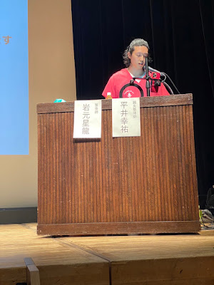 SHINRA整体院 사진 3