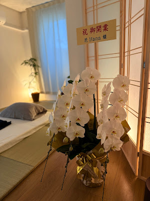花 Hana Wellness & Relaxation Salon 사진 2