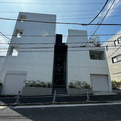 ピリリコ 白金台 사진 3