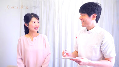 白金台カイロプラクティック 사진 2