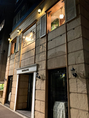 Cloe Meguro 사진 3
