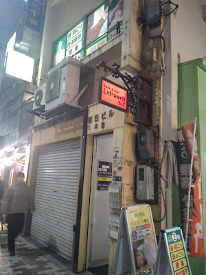 整体みろく 白金台 （呼吸と首肩の整体） 사진 3