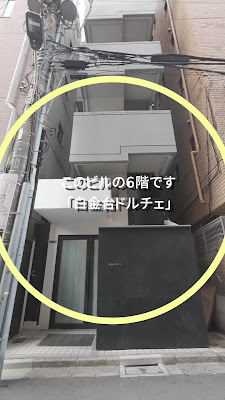 Coreco 뷰티 클리닉 사진 2