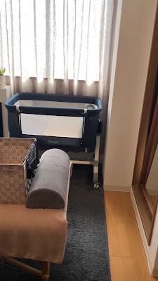 DANRO整体院 白金本院 사진 2