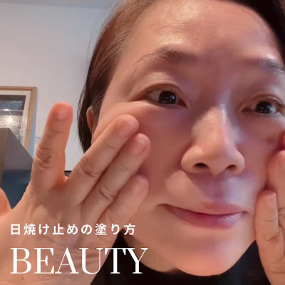 プライベートパーラヴァ白金台｜小顔・たるみ専門サロン 사진 2