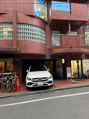 深層筋治療 木村治療院 사진 2