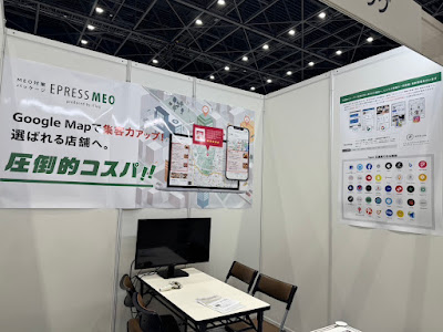 iFLAG Co., Ltd. 사진 4