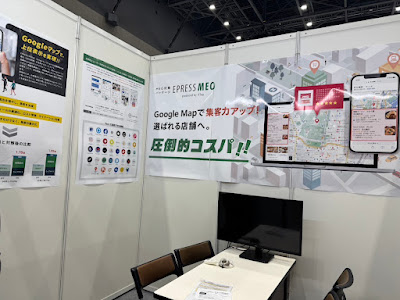 iFLAG Co., Ltd. 사진 2