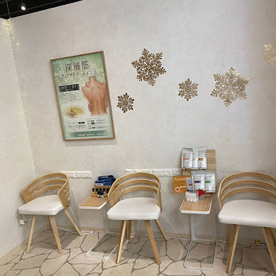 トータルセラピー 有明ガーデン店 사진 5