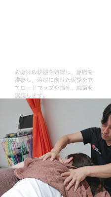 DAHリカバリールーム 사진 2