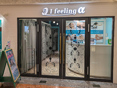 I feeling Gu Ikspiari Ten Reflexology 사진 2
