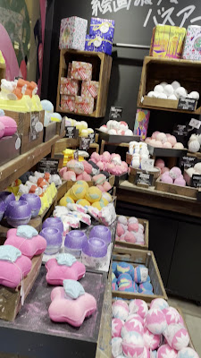 Lush 사진 2