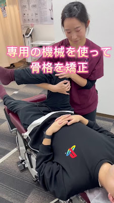 Kokuryokomaedori Acupuncture 사진 2