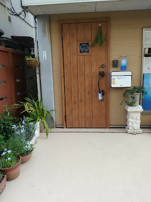 Kupukupu 사진 5