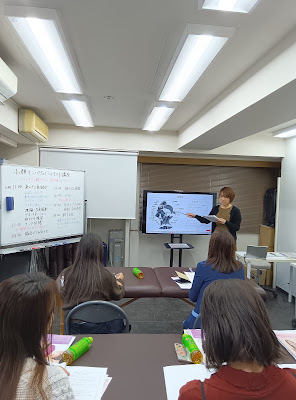 日本スキンケア協会 사진 3