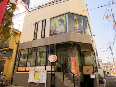 ラックリラ祖師谷 사진 3