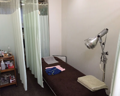 鍼灸指圧自然堂 사진 2
