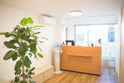 Keyakinomori Acupuncture 사진 2