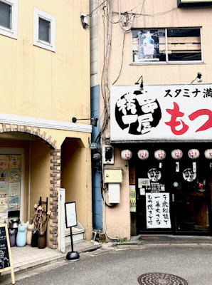 massage yunastyle ユナスタイル 整体マッサージ千歳船橋 사진 3