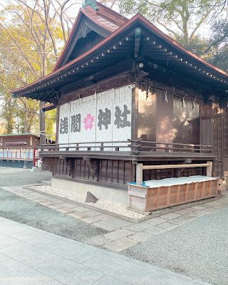 ヒーリングゆう 사진 3