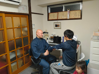 なかがわ身体調整館 사진 4