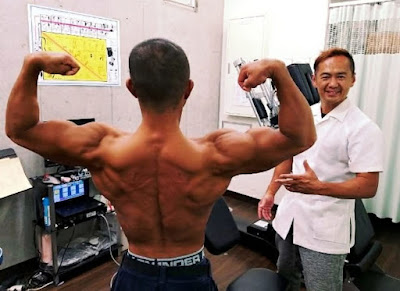 Setagaya Orthopedic Clinic 사진 2