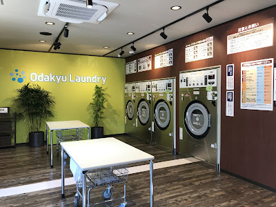 Odakyu Laundry 経堂店（小田急ランドリー） 사진 4