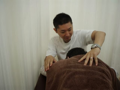 Aokishinkyu Orthopedic Clinic 사진 5