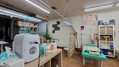Heartful Noodori Central Orthopedic Clinic 사진 3
