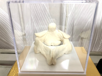 頭痛専門院マニッシュ 世田谷店 사진 5