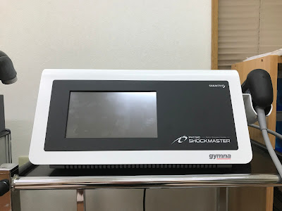 つづき整体院 사진 4
